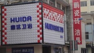 钢架停车场效果图(钢架停车场效果图通过多种途径获取钢架停车场效果图) 钢结构蹦极设计 第2张 钢架停车场效果图(钢架停车场效果图通过多种途径获取钢架停车场效果图) 钢结构蹦极设计 第2张