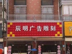 钢架停车场效果图(钢架停车场效果图通过多种途径获取钢架停车场效果图) 钢结构蹦极设计 第1张 钢架停车场效果图(钢架停车场效果图通过多种途径获取钢架停车场效果图) 钢结构蹦极设计 第1张