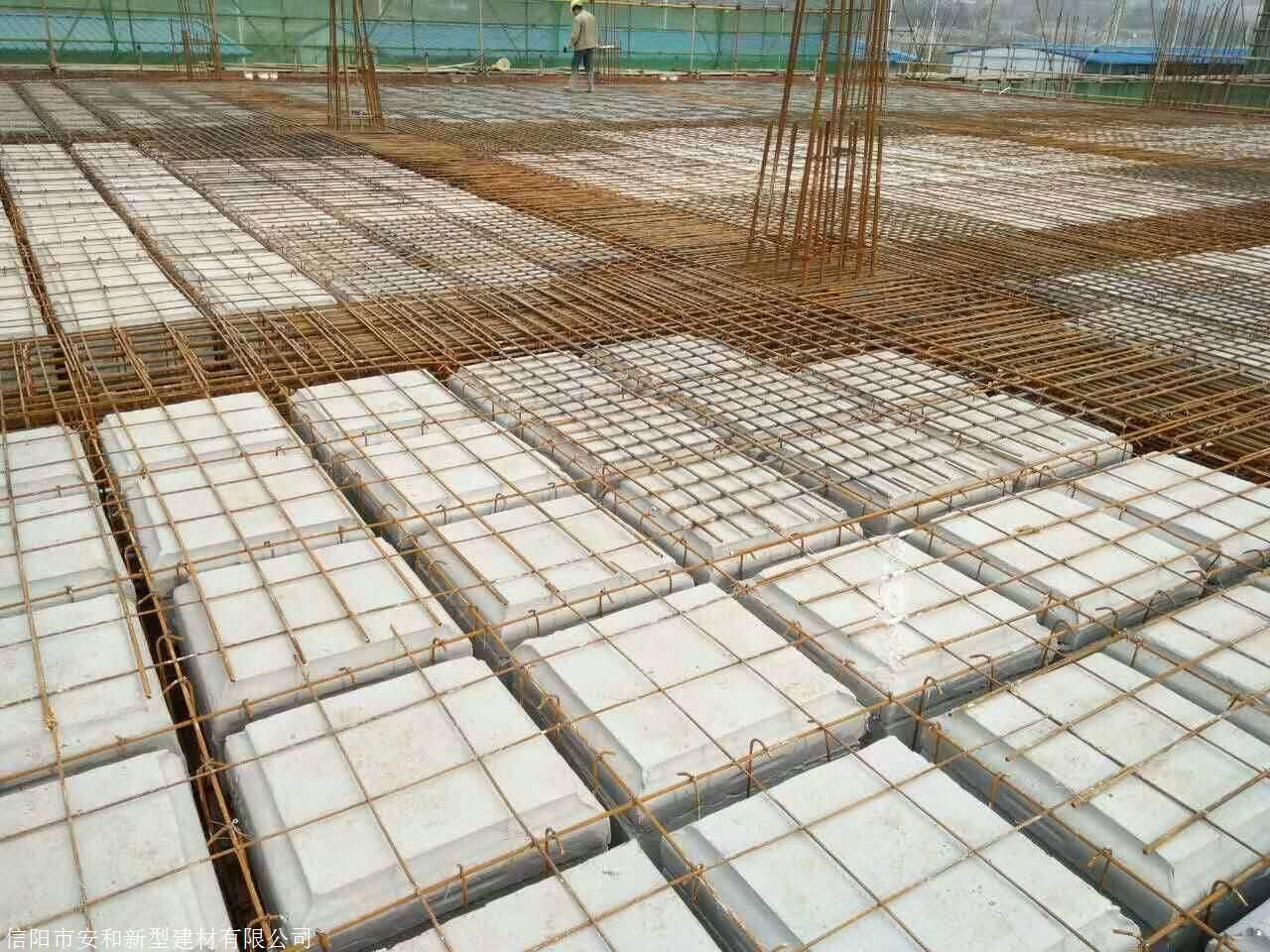 空心楼板钢筋图片 建筑消防施工 第5张