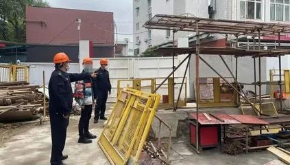 房屋检测加固技术(1)第二套作业 钢结构蹦极设计 第4张 房屋检测加固技术(1)第二套作业 钢结构蹦极设计 第4张