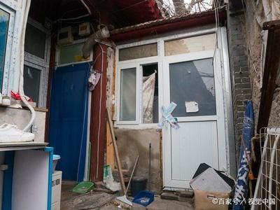 北京老旧平房改造费用(北京平房改造前后房产价值对比) 钢结构网架设计 第1张 北京老旧平房改造费用(北京平房改造前后房产价值对比) 钢结构网架设计 第1张