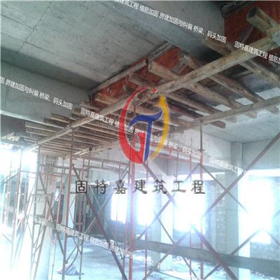 清远建筑加固公司地址（清远建筑加固资质对比） 结构污水处理池施工 第2张