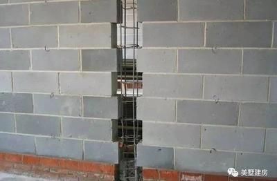 砖混结构怎么抗震 建筑方案设计 第4张