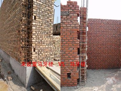 砖混结构怎么抗震 建筑方案设计 第5张