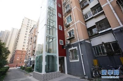 北京旧楼改造(北京市老旧小区综合整治计划新开工300个、完工200个) 结构污水处理池设计 第2张 北京旧楼改造(北京市老旧小区综合整治计划新开工300个、完工200个) 结构污水处理池设计 第2张