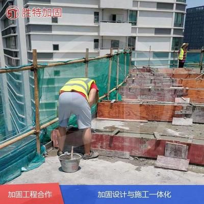 旧楼加固施工方案图片(关于旧楼加固施工方案的图片,由于文本无法直接展示图片) 结构电力行业设计 第2张 旧楼加固施工方案图片(关于旧楼加固施工方案的图片,由于文本无法直接展示图片) 结构电力行业设计 第2张