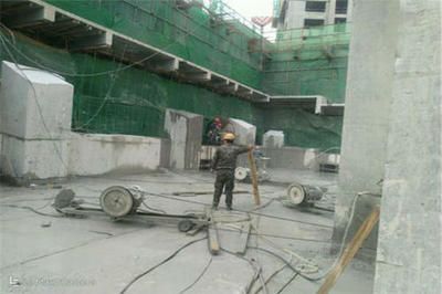 楼板拆除价格标准是多少 结构地下室设计 第1张 楼板拆除价格标准是多少 结构地下室设计 第1张