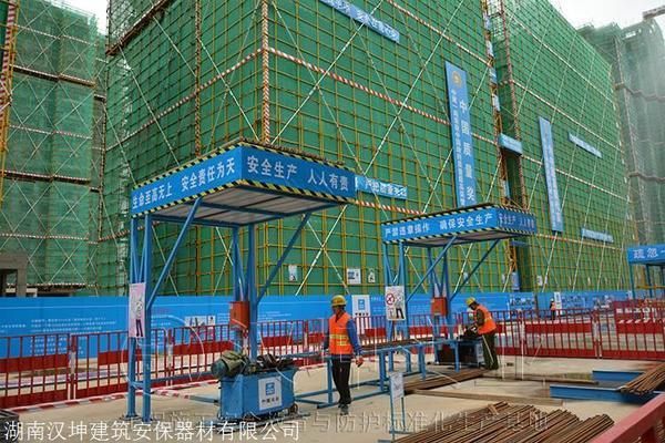 钢筋加工场防护棚尺寸 装饰家装施工 第5张 钢筋加工场防护棚尺寸 装饰家装施工 第5张