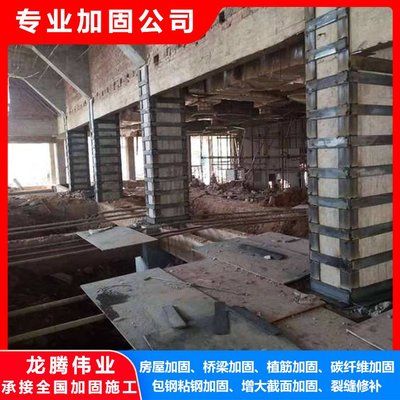 地基加固公司龙腾伟业建筑工程加固(龙腾伟业建筑工程加固公司) 钢结构钢结构螺旋楼梯设计 第3张 地基加固公司龙腾伟业建筑工程加固(龙腾伟业建筑工程加固公司) 钢结构钢结构螺旋楼梯设计 第3张