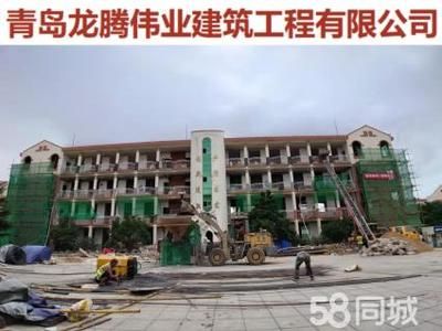 地基加固公司龙腾伟业建筑工程加固(龙腾伟业建筑工程加固公司) 钢结构钢结构螺旋楼梯设计 第1张 地基加固公司龙腾伟业建筑工程加固(龙腾伟业建筑工程加固公司) 钢结构钢结构螺旋楼梯设计 第1张