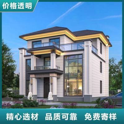 砖混结构拆墙加固梁怎么拆(拆除墙体并加固梁的步骤) 结构污水处理池设计 第4张 砖混结构拆墙加固梁怎么拆(拆除墙体并加固梁的步骤) 结构污水处理池设计 第4张
