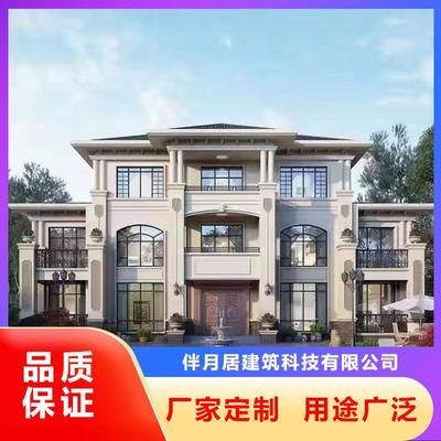 砖混结构拆墙加固梁怎么拆(拆除墙体并加固梁的步骤) 结构污水处理池设计 第1张 砖混结构拆墙加固梁怎么拆(拆除墙体并加固梁的步骤) 结构污水处理池设计 第1张