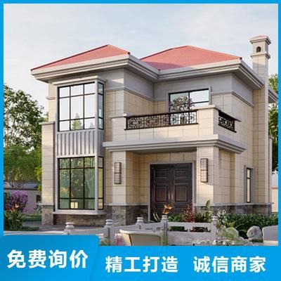 砖混结构拆墙加固梁怎么拆(拆除墙体并加固梁的步骤) 结构污水处理池设计 第2张 砖混结构拆墙加固梁怎么拆(拆除墙体并加固梁的步骤) 结构污水处理池设计 第2张