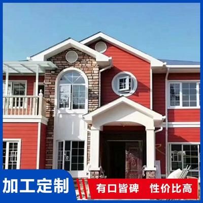 砖混结构拆墙加固梁怎么拆(拆除墙体并加固梁的步骤) 结构污水处理池设计 第5张 砖混结构拆墙加固梁怎么拆(拆除墙体并加固梁的步骤) 结构污水处理池设计 第5张