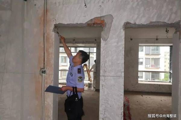 承重墙改动标准 结构砌体设计 第4张 承重墙改动标准 结构砌体设计 第4张