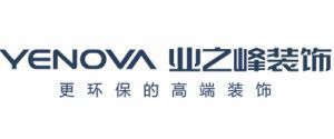 石家庄房子装修公司（2024年石家庄装修公司十大排名） 钢结构网架设计 第3张