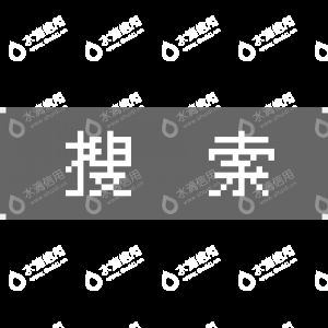 贵州地基基础工程公司（贵州地基基础工程公司在建筑行业中扮演着重要角色）