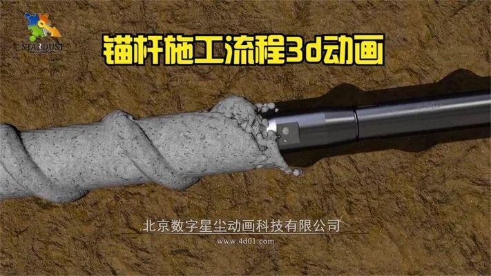 高楼地基打桩施工过程图片 建筑方案施工 第1张 高楼地基打桩施工过程图片 建筑方案施工 第1张