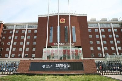 北京市档案中心官网首页(北京市档案馆) 钢结构钢结构停车场设计 第3张 北京市档案中心官网首页(北京市档案馆) 钢结构钢结构停车场设计 第3张