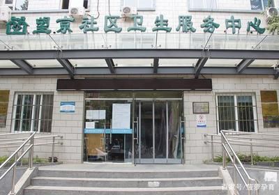 北京市档案中心官网首页(北京市档案馆) 钢结构钢结构停车场设计 第2张 北京市档案中心官网首页(北京市档案馆) 钢结构钢结构停车场设计 第2张