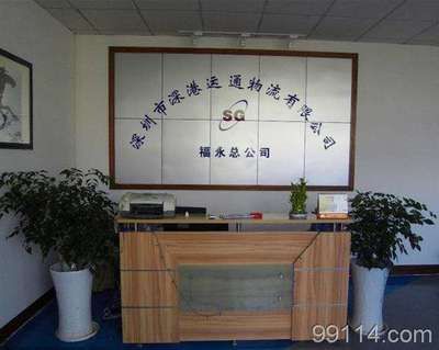 北京市档案中心官网首页(北京市档案馆) 钢结构钢结构停车场设计 第1张 北京市档案中心官网首页(北京市档案馆) 钢结构钢结构停车场设计 第1张