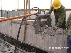 北京房山区楼板切割 装饰工装施工 第3张 北京房山区楼板切割 装饰工装施工 第3张
