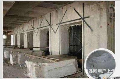 北京房山区楼板切割 装饰工装施工 第5张 北京房山区楼板切割 装饰工装施工 第5张