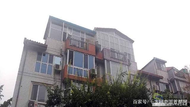 北京别墅拆除违建 2019规定文件 结构电力行业施工 第2张