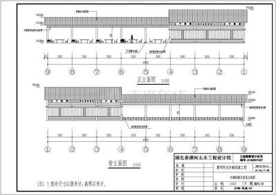钢结构玻璃栈道施工图(玻璃栈道施工图) 结构桥梁钢结构设计 第5张 钢结构玻璃栈道施工图(玻璃栈道施工图) 结构桥梁钢结构设计 第5张