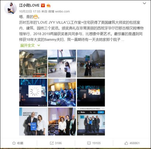 北京违规别墅被拆怎么处理(违建别墅业主如何维权,违建别墅拆除补偿标准对房地产市场影响) 结构工业装备设计 第3张 北京违规别墅被拆怎么处理(违建别墅业主如何维权,违建别墅拆除补偿标准对房地产市场影响) 结构工业装备设计 第3张