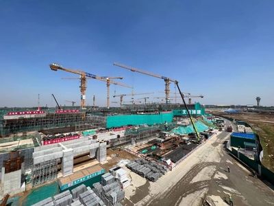 北京城建建工 结构电力行业施工 第4张