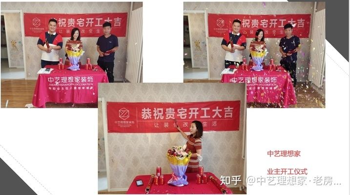 网架屋面板裕度标准（网架屋面板在设计时，如何确保其裕度标准满足建筑安全和性能要求？） 北京钢结构设计问答