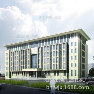 钢结构会议室造价（钢结构会议室的造价） 结构砌体施工 第2张
