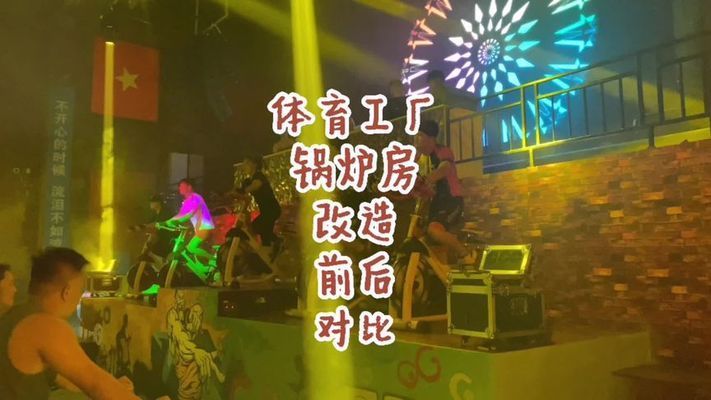 钢结构厂房改造前后对比照片(钢结构厂房改造前后对比) 钢结构门式钢架施工 第4张 钢结构厂房改造前后对比照片(钢结构厂房改造前后对比) 钢结构门式钢架施工 第4张