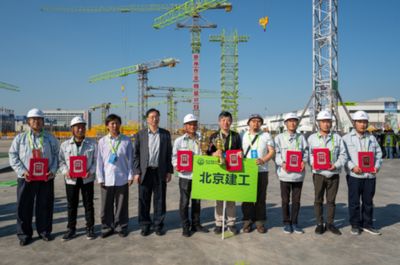 北京建工集团在建项目（北京建工集团在多个领域拥有多个在建项目及其相关信息） 钢结构异形设计 第4张