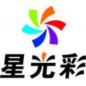 北京涂料工程师招聘(2018北京涂料工程师招聘信息) 钢结构钢结构停车场施工 第1张 北京涂料工程师招聘(2018北京涂料工程师招聘信息) 钢结构钢结构停车场施工 第1张