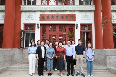 北京市档案局网站 结构电力行业施工 第3张
