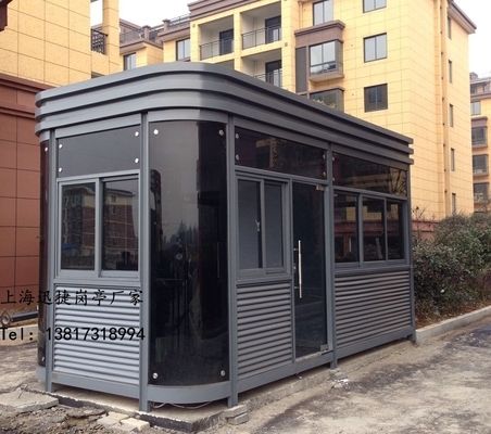 钢结构岗亭制作(钢结构岗亭制作的关键步骤和注意事项) 结构桥梁钢结构施工 第2张 钢结构岗亭制作(钢结构岗亭制作的关键步骤和注意事项) 结构桥梁钢结构施工 第2张