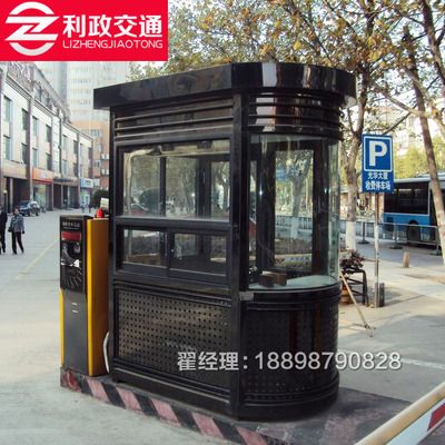 钢结构岗亭制作(钢结构岗亭制作的关键步骤和注意事项) 结构桥梁钢结构施工 第1张 钢结构岗亭制作(钢结构岗亭制作的关键步骤和注意事项) 结构桥梁钢结构施工 第1张