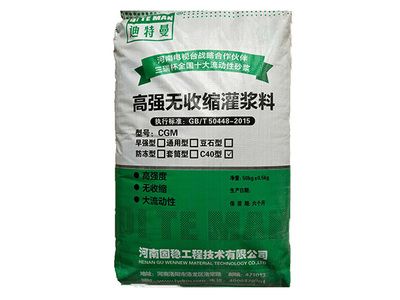 漳州房屋加固（漳州房屋加固的注意事项） 北京钢结构设计问答