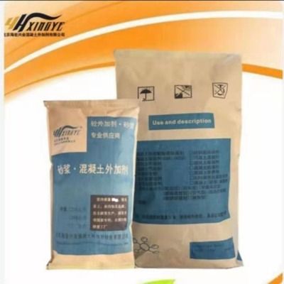 混凝土外加剂生产厂家最大的(混凝土外加剂生产厂家中规模较大的企业苏博特sbt、垒知·科之杰和红墙股份) 建筑消防设计 第4张 混凝土外加剂生产厂家最大的(混凝土外加剂生产厂家中规模较大的企业苏博特sbt、垒知·科之杰和红墙股份) 建筑消防设计 第4张