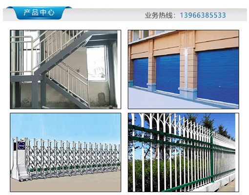 加油站网架价格 结构工业钢结构施工 第4张 加油站网架价格 结构工业钢结构施工 第4张