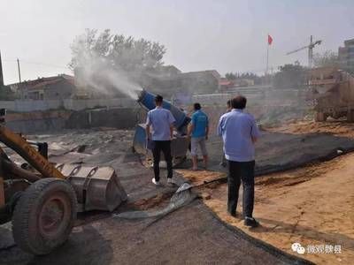 北京禁止现场搅拌混凝土了吗(北京市已经禁止在城市城区现场搅拌混凝土) 钢结构钢结构停车场设计 第3张 北京禁止现场搅拌混凝土了吗(北京市已经禁止在城市城区现场搅拌混凝土) 钢结构钢结构停车场设计 第3张