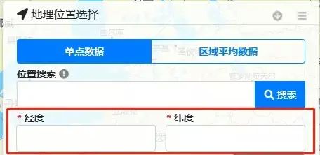 钢结构厂房安装光伏板角度(钢结构厂房光伏板成本效益) 全国钢结构厂 第2张 钢结构厂房安装光伏板角度(钢结构厂房光伏板成本效益) 全国钢结构厂 第2张