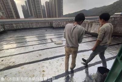 屋面注浆防水堵漏维修方案怎么写(屋面防水堵漏施工常见问题,屋面防水维修成本预算) 装饰幕墙施工 第1张 屋面注浆防水堵漏维修方案怎么写(屋面防水堵漏施工常见问题,屋面防水维修成本预算) 装饰幕墙施工 第1张