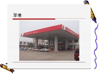 园林绿化工程验收规范标准最新（关于园林绿化工程验收的问题）