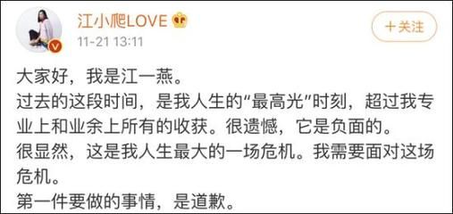 北京 别墅 违建举报电话(北京别墅违建举报奖励办法) 钢结构钢结构停车场设计 第4张 北京 别墅 违建举报电话(北京别墅违建举报奖励办法) 钢结构钢结构停车场设计 第4张