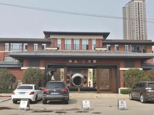 板楼和塔楼有何区别(板楼与塔楼的区别) 北京钢结构设计 第2张 板楼和塔楼有何区别(板楼与塔楼的区别) 北京钢结构设计 第2张