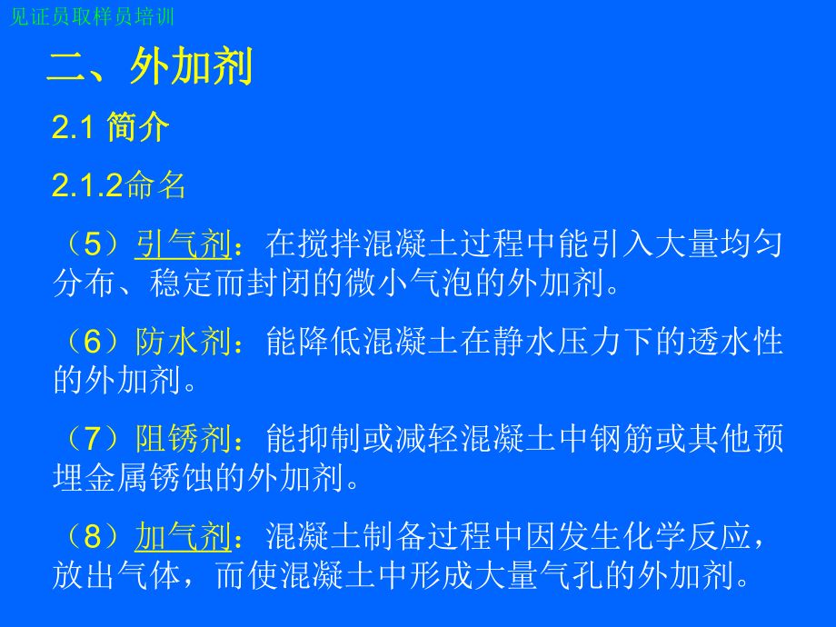 云南不锈钢工程公司排名前十（云南不锈钢工程公司排名前十的公司包括哪些企业）