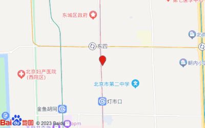 北京建工集团地址（北京建工集团地址有哪些） 北京钢结构设计 第2张